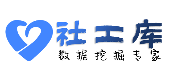 国内查男朋友是否出轨
